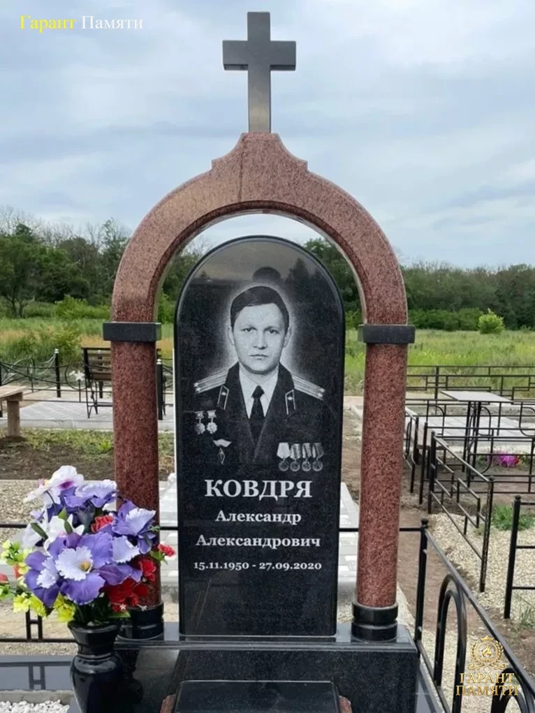 Элитный памятник №006